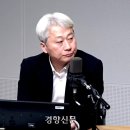 국힘 친한계 김근식 “제발 윤석열 다시 구속해주세요” 이미지