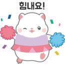 월곡초교병설 이미지