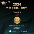 더핏짐PT 이미지