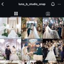루나비스튜디오