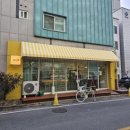 옥산2어린이공원 이미지