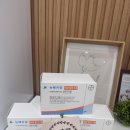 독일약국 앞 네이버블로그