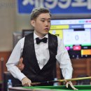 에이스빌리어드 이미지