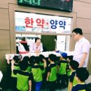 풍암약국 이미지