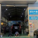 원대카플러스 이미지