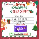 한자급수(자격증반) 이미지