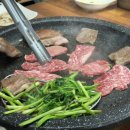 세자매 고기테이블 이미지