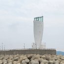 오동도유람선 이미지
