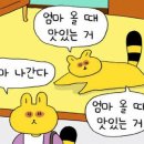 윤블리 네이버블로그
