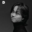 다을