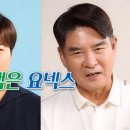 이존 이미지