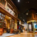 재현농장 이미지