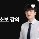 신영선 | 신영선 AI 탐구 강의 후기｜40대에 AI를 배우고 삶의 방향이 달라진 이유