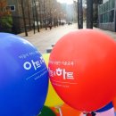 피기아트미술학원