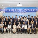 청도군-6 이미지