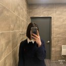 토리헤어모종점 | 아산 <토리헤어 모종점> 기장 추가 요금 없는 미용실, 내돈내산 후기