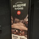 웨이브노래연습장 이미지