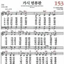 153 Daum카페