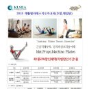 산호동284 이미지