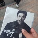 영웅검도관 이미지