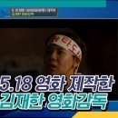 상남영화제작소 네이버블로그