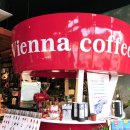 커피비엔나(Coffee Vienna)