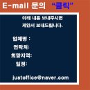 서초대로 314 이미지