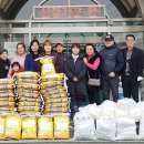 ㈜일등농산 이미지