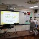 부산여자중학교 이미지