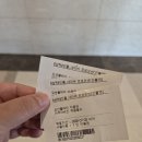 대명 씨 푸드 | [삼척여행] 쏠비치 삼척 수영장 오션플레이 워터파크 준비물