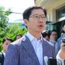 내삼경로당 이미지