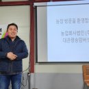 농업회사법인 송암주식회사 네이버블로그