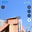 백운반점 이미지