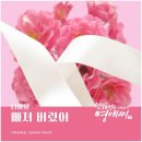 디아망 - 진주시 | 디아망