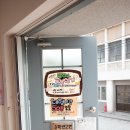 [순천 여행] 순천 드라마 촬영장 방문기~!! 순천 가 볼 만한 곳 추천!!