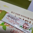 반포종로약국 이미지