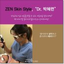 뷰티젠의원 이미지