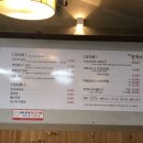 웰빙콩깍지 이미지