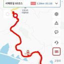 고정2리마을회관 이미지