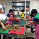 나눔과섬김의집 이미지