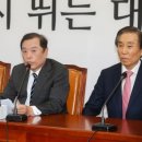 서영교 카카오 검색결과