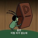 정치07 | [W.07] 청주 한정식 상견례식당 여기정 예약후기 / 청주한상한정식, 청주다원가한정식, 마중가는길