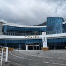 영주안전차유리 | [영주 아기와 가볼 만한 곳] 인삼 박물관 실내 놀이터 아이랑 다녀온 솔직후기