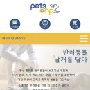 오앤피서울