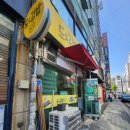 부일로221번길·부일로233번길·부일로237번길 | 상동 직장인 혼밥 점심식사 기록 - 즐겨찾기, 도도김밥, 옥이네, 태조황태, 제주진뚝배기
