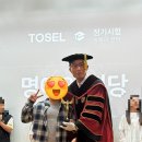 리나스북클럽어학원