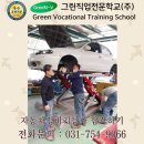 하나자동차부분정비 이미지