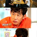 떡볶이를부탁해 OSEN