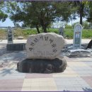 부흥2리경로당 이미지