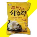 (주)아하식품 쇼핑하우